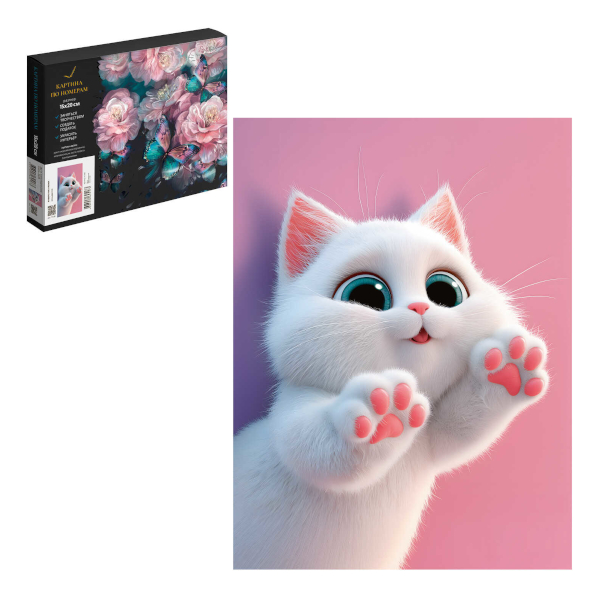 Картина по номерам Феникс+ 15*20см "Пушистые лапки" 71238