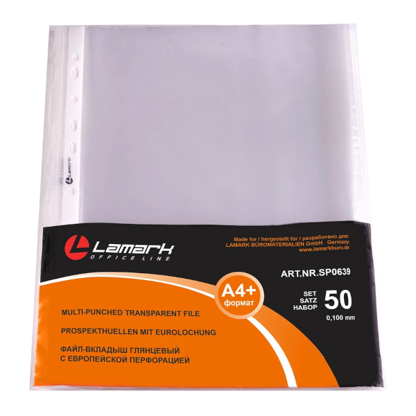 Файл (мультифора) А4+ 100мкм, прозрачный, глянцевый SP0639 (уп 50шт) Lamark упаковка