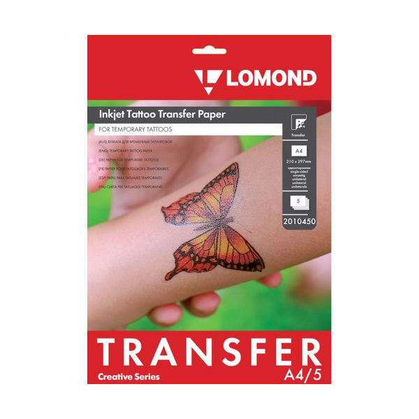 Плёнка А4 "Lomond"  прозрачная, 5л, для временных татуировок 2010450