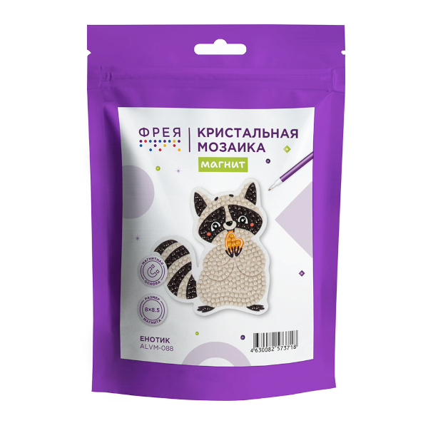 Алмазная мозаика магнит ФРЕЯ 8*8,5см "Енотик" ALVM-088