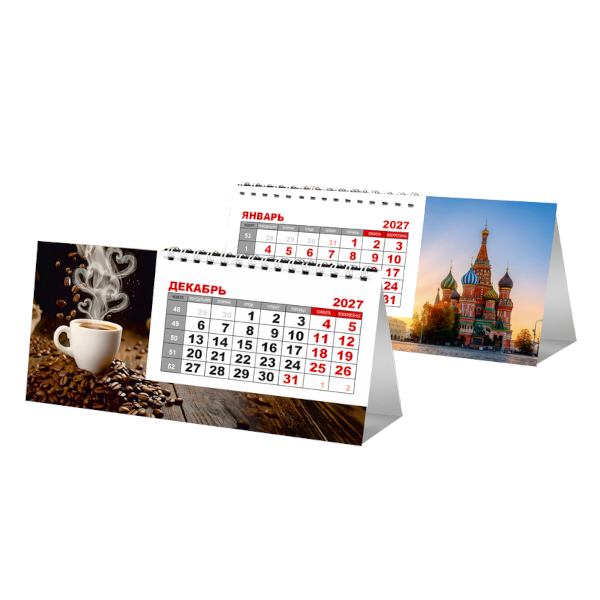 Календарь-домик настол. перек. 2027г. "Москва+Чашка кофе" 90*190мм 02951 Lamark