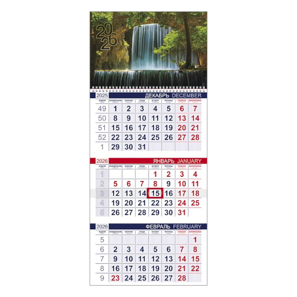 Календарь настен. кварт. 2026г "Водопад" 1бл., 1гр., бегун 3Кв1гр3_16861 Hatber