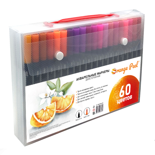 Набор маркеров акварельных Shepherd "Orange Peel" 60цв., двустор., кисть/линер OP-TM-BM131-60