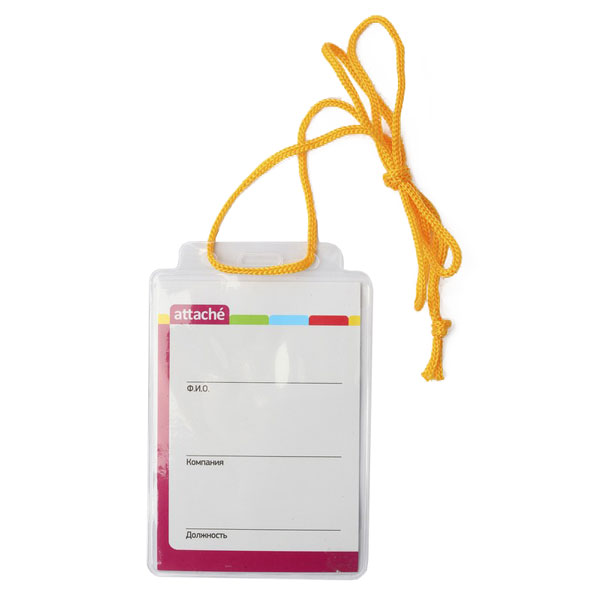 Бейдж 77*118мм вертикал., шнурок желтый, пластик, прозрач. 1017 Attache (1шт)