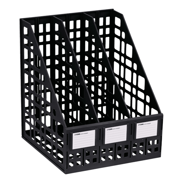 Лоток вертикальный сборный 3отд. ЛТ81 черный СТАММ