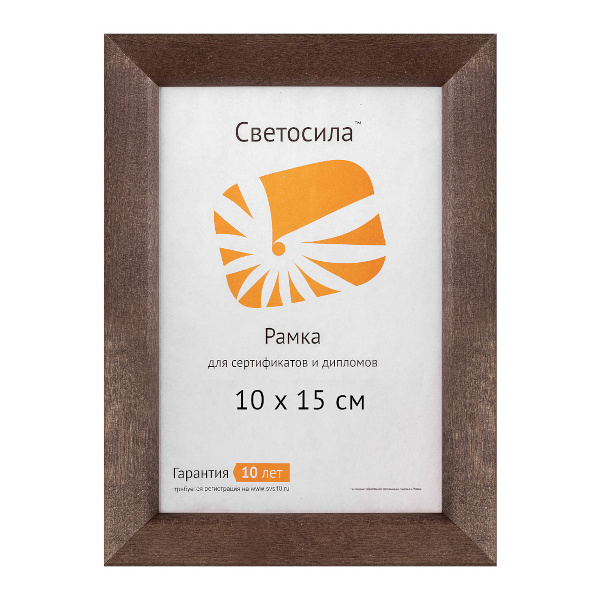 Фоторамка 10*15 дерево, багет 16мм, орех, вставка стекло, ножка с19 5-05978 Светосила