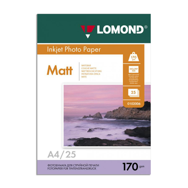 Бумага А4 Lomond для стр.пр. 170г/м2, матовая, двусторонняя 0102032 (25л)