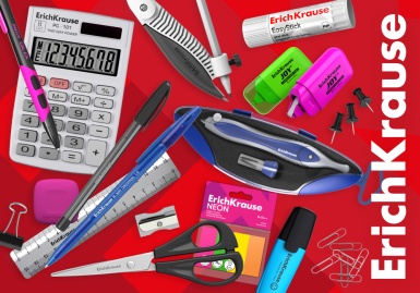 Почему именно ErichKrause: секрет успеха любимых канцтоваров