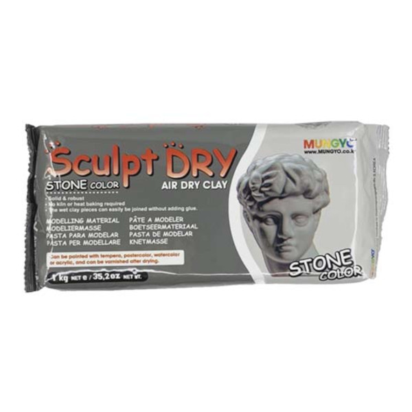 Глина для моделирования "Sculpt Dry" 1000г, каменная, пакет MGMS1000 Mungyo