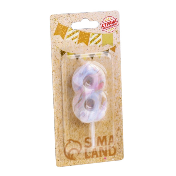 Свеча для торта "Цифра 8. Белый мрамор" 8см 6990837 Страна Карнавалия