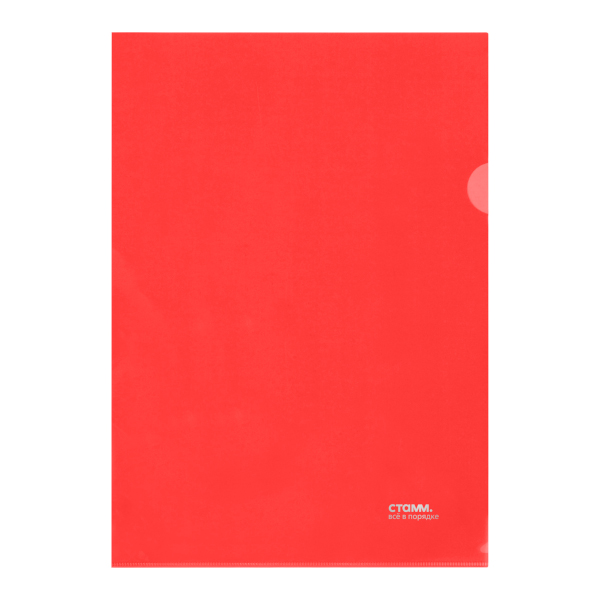 Папка-уголок А4, 1отд., 180мкм, красная ММ-30947 СТАММ