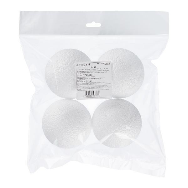 Заготовка для декора пенопласт "Шар" 8см (4шт) DPZ-102 Love2art