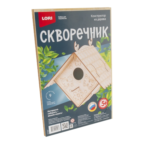 Набор для творчества Lori Скворечник "Уютный домик" конструктор из дерева Фн-023