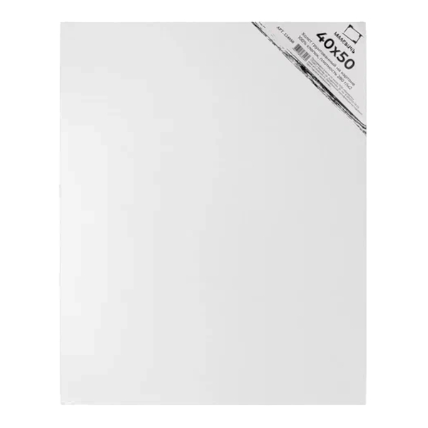 Холст грунтованный на картоне 40*50см, 280г/м2, мелкое зерно, хлопок 224050 Малевичъ