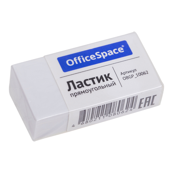 Ластик OfficeSpace прямоугольный, белый, карт.футляр 235541