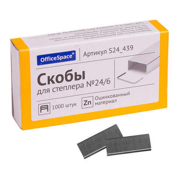 Скобы №24/6, 30л, оцинкованные (1уп*1000шт) 14-2211 Workmate
