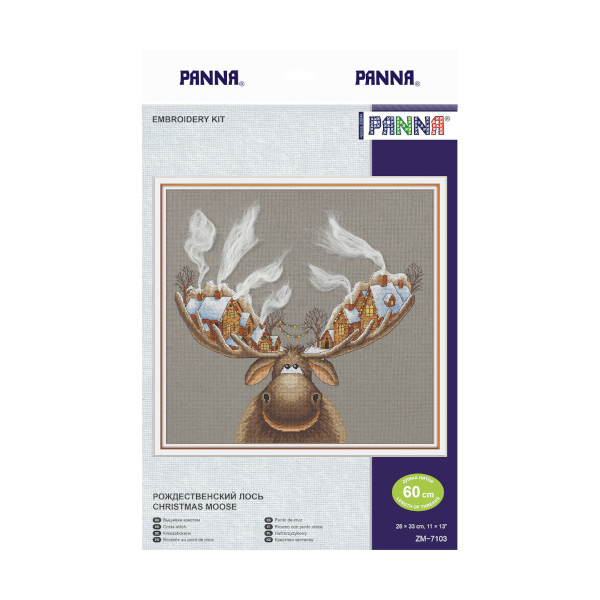 Набор для вышивания PANNA "Рождественский лось" 28*33см ZM-7103