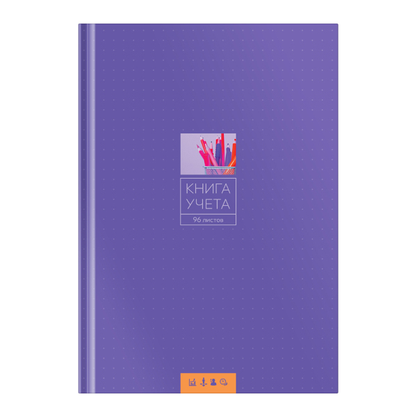 Книга Учета 96л А4 линейка, офсет, 7БЦ, рисунок 153189 / CL-98-716 OfficeSpace