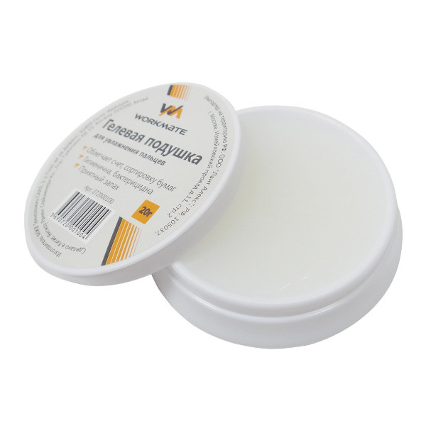 Подушка увлажняющая 20г Workmate гелевая, прозрачная 14-6557