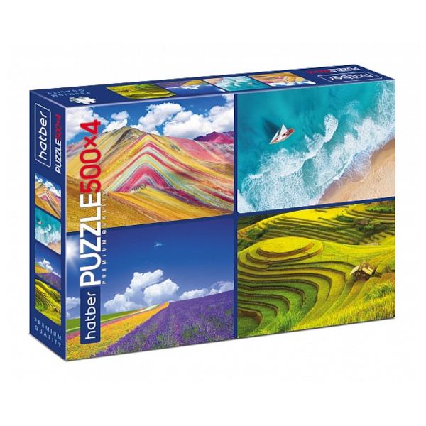 Пазлы 500+500+500+500 элем. "4в1. Разноцветная земля" А2 460*340мм Ч2000ПЗ2_25140 Hatber