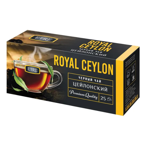 Чай чёрный "ETRE. Royal Ceylon" 2гр*25шт ТВ772