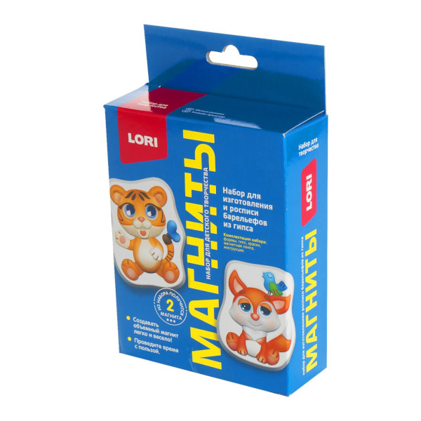 Набор для творчества Lori магниты из гипса "Милые рыжики" 2 формы ПЗ/Г-026