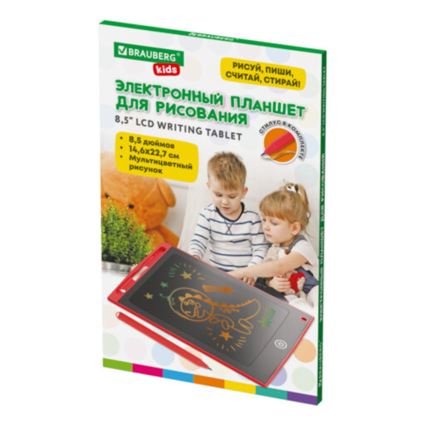 Планшет для рисования, 8,5 дюймов, 14,6*22,7см BRAUBERG KIDS 665301