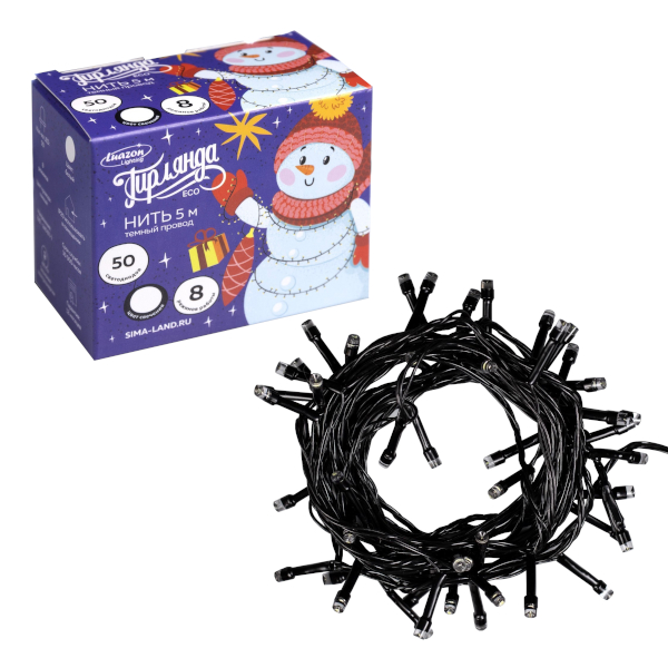 Гирлянда LED "Нить" 50 ламп, 5м, 8 режимов, холодный белый, 220В 3556764 Luazon Lighting