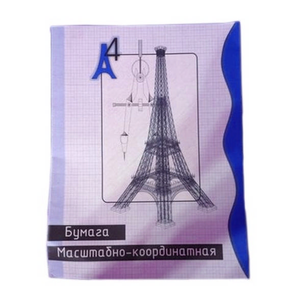 Бумага масштабная А4 "Башня" синяя СБИ (пачка 20л)