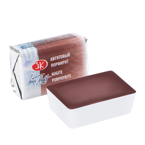 Акварель худож. Невская Палитра "Белые ночи" кювет 2,5 мл авгитовый порфирит 1911633