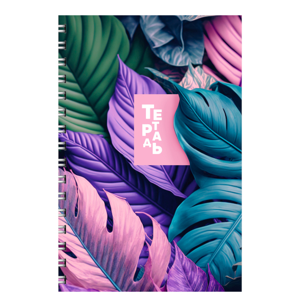 Тетрадь 80л А4 линейка/гребень "Тропики" картон, рисунок ТС4805176 Listoff