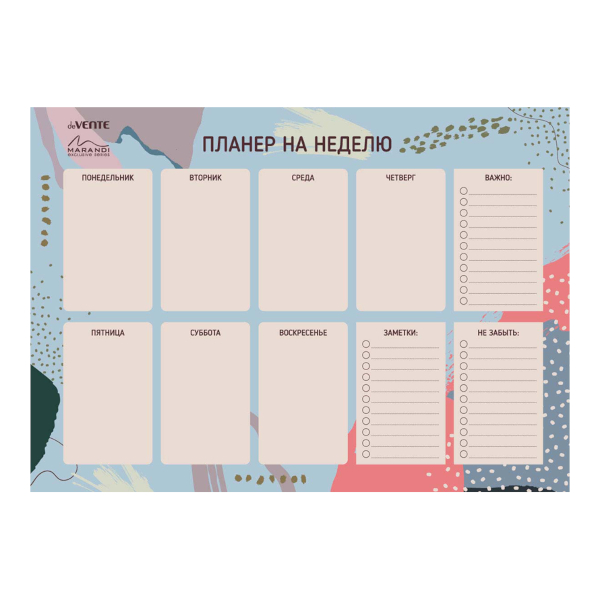 Планер магнитный "Marandi" А3 6020311 deVENTE