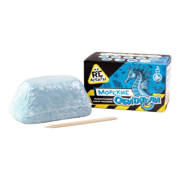 Набор для творчества Волшебный мир Раскопки "Re-агенты. Морские обитатели" EX254T