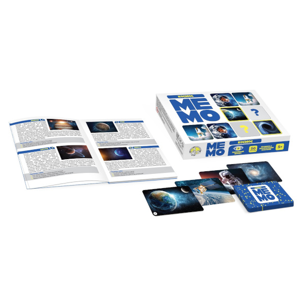 Игра настольная "Мемо. Космос" 50 карточек, коробка 03595 Десятое королевство