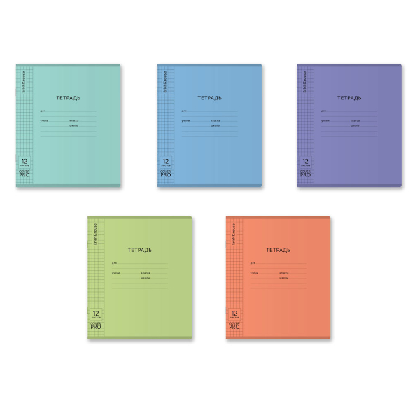 Тетрадь 12л А5+ клетка "Классика CoverPrо matt Pulse" пластик, ассорти 64753 Erich Krause