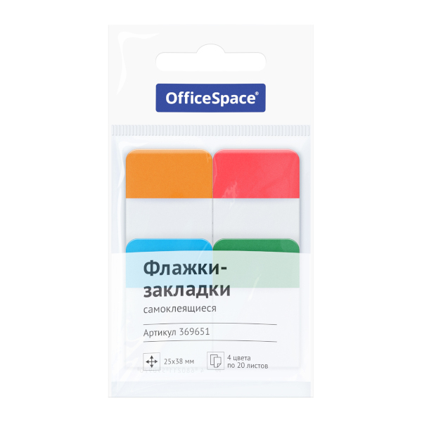 Набор самокл. закладок OfficeSpace 25*38мм, пластик (4 блока по 20л) 369651