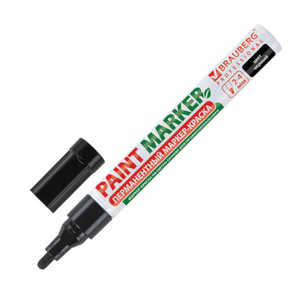 Маркер-краска 2-4мм, нитро осн., пулевид, черный, алюм. корп., лаков. "Professional" 150877 Brauberg