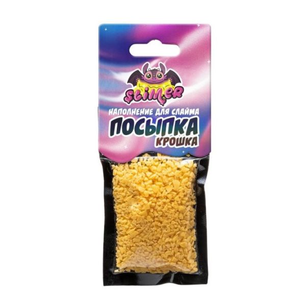 Наполнение для слайма "Slimer" посыпка печеньки "Крошка" SSS30-32