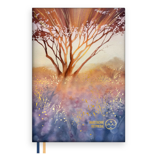 Ежедневник А5 не дат 320стр., Escalada "#Аффирмации. Свет сквозь ветви" интегр.обл., иск. кожа 70658