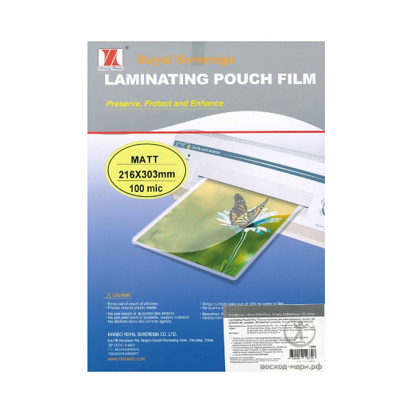 Плёнка для ламинирования 80мкм А5 (154*216мм), глянц. 41-4662 Workmate (1уп*100шт)