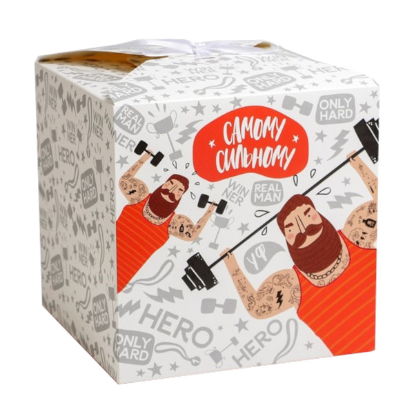 Коробка складная 18*18*18см "Самому сильному" 7150133 Дарите Счастье