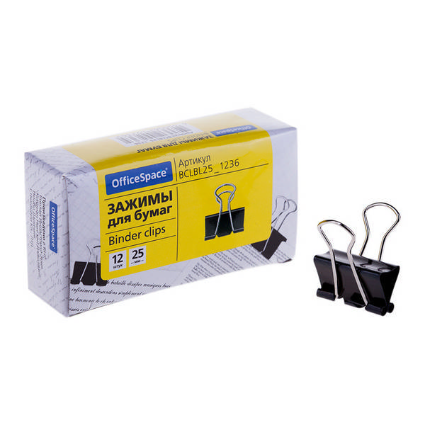 Зажим 51мм черный D00121 (1шт) Dolce Costo