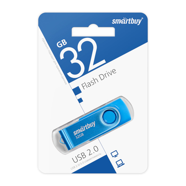 Память Flash Drive 32GB USB 2.0 Smartbuy Twist синий