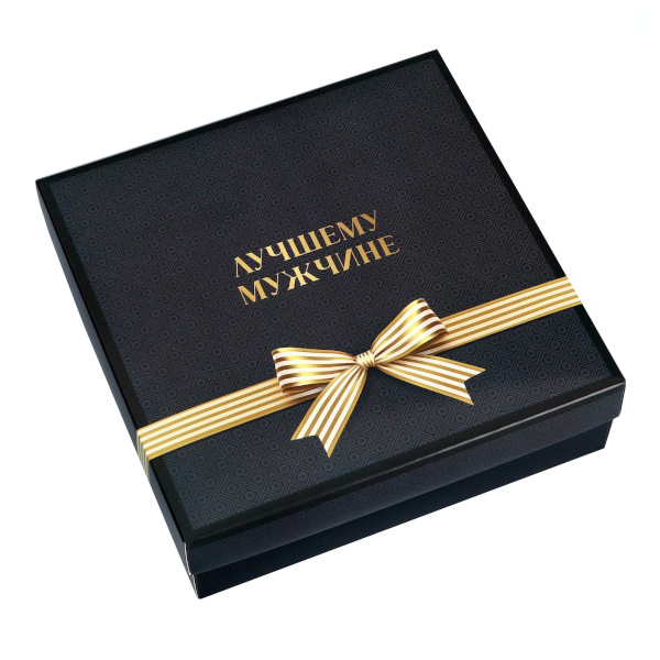 Коробка складная 20*20*6см "Лучшему мужчине" 10715867 Upak land