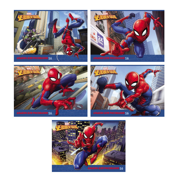 Альбом д/рис 16л А4 "Человек-паук (Marvel)" 100г/м2, скоба, ассорти 16А4В Hatber