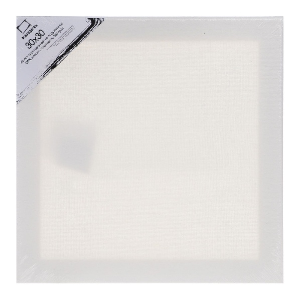 Холст грунтованный на подрамнике 30*30см, 280г/м2, мелкое зерно, хлопок 233030 Малевичъ