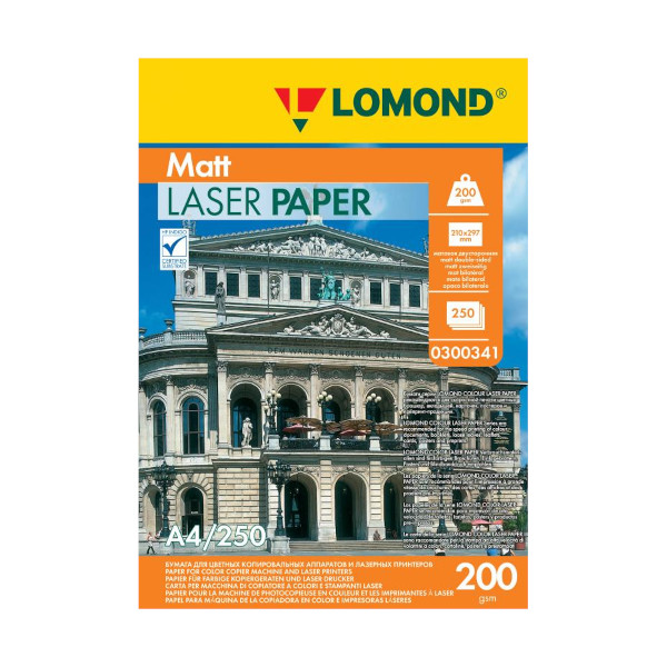 Бумага А4 Lomond д/лаз.пр. 200г/м2, матовая, двусторонняя 0300341 (250л)