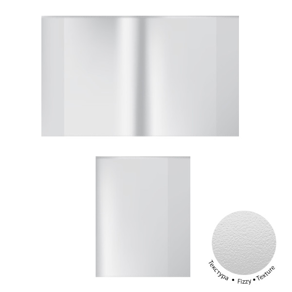 Набор обложек 212*347мм для тетради и дневника "Fizzy Clear" 1уп.(10шт) прозр. 50мкм Erich Krause