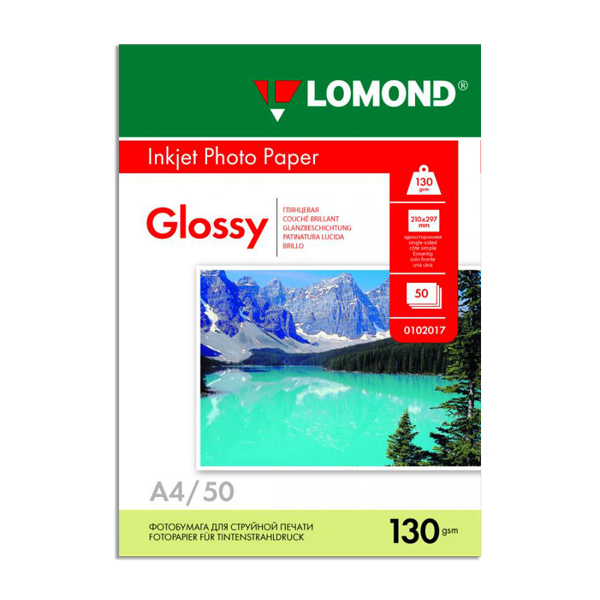 Бумага А4 Lomond для стр.пр. 130г/м2, глянцевая, односторонняя 0102017 (50л)