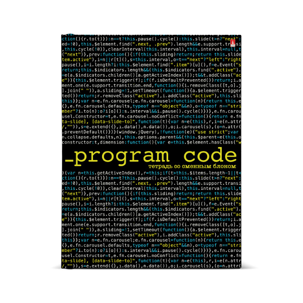 Тетрадь 160л А5 клетка на кольцах "Program code" тв. обл., рисунок 7-160-081/93 Альт